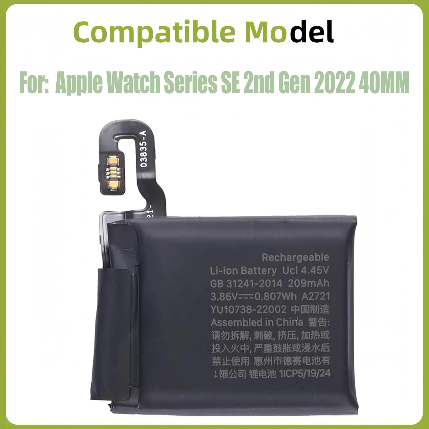 Vervangingsaccu Apple Watch SE 2022 40mm (A2721) - 53% Korting!