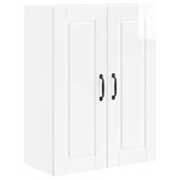 Hoogglans Witte Keukenkast met Plank - 60x80cm - 34% Korting!