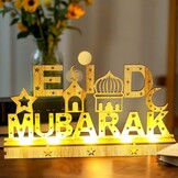 Decoratieve Houten LED Lamp Ramadan & Eid Mubarak - Maan & Ster Motieven - 30x15.5cm - 59% Korting