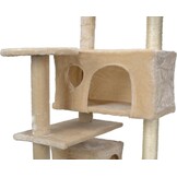 XXL Kattenboom Beige - 131cm Hoog | Met Ligplekken & Krabpalen (32% Korting)