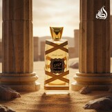 Lattafa Oud Mood Elixir Unisex Eau de Parfum - 100ml - Houtachtig Kruidig Bloemig