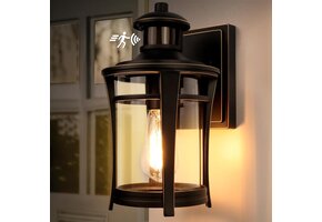 Zwarte buitenwandlamp met bewegingssensor, 3 lichtmodi (34% korting)