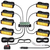 EYPINS 8 x waarschuwingslampje voor de auto, knipperlicht, stroboscoop, 12 W/licht, 14 flitsmodi, waarschuwingslicht, barnsteen, noodgevallen, flitser voor 12/24 V, vrachtwagen, noodgevallen