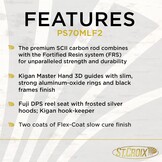 St. Croix Rods Premier Spinning Rod, 7'0"