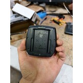 E-bike Display Intuvia Performance Line (2014-2017) - Antraciet | 54% Korting!