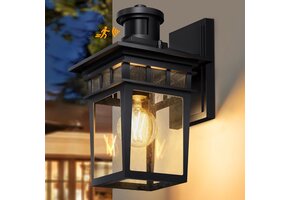 Buitenlamp met bewegingssensor - 32% korting!