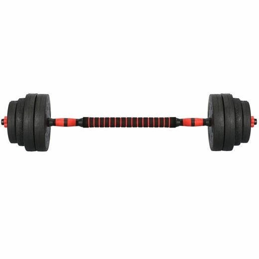Verstelbare Halterset - 40 kg Dumbbells met 49% Korting