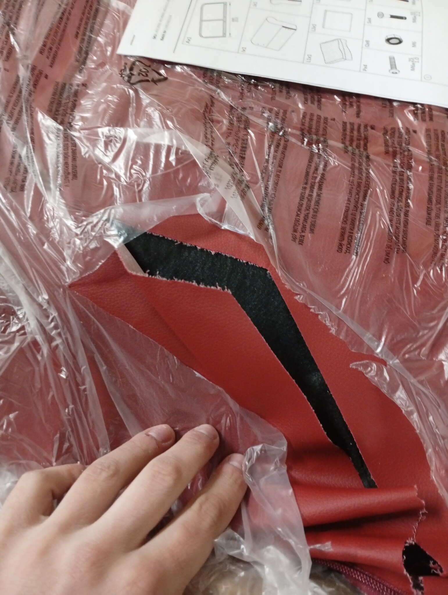 VidaXL Fauteuil Kunstleer Wijnrood - 88% Korting