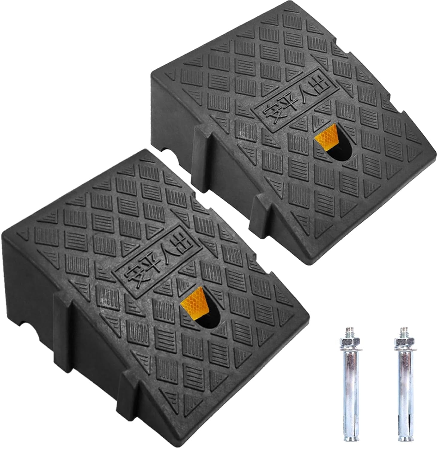 Curb Ramps, Gemaakt Van Stevig Kunststof, 2 Stuks Draagbaar Car Ramps Stoeprand Helling Voor Opritten, Trottoirs, Motoren, Scooters, Auto's, Met 2 Verlengbouten - Maat 27 x 25 x 13 cm