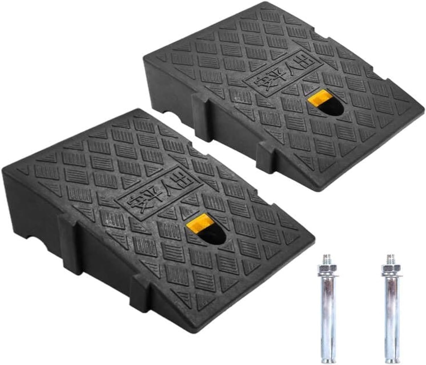 Curb Ramps, Gemaakt Van Stevig Kunststof, 2 Stuks Draagbaar Car Ramps Stoeprand Helling Voor Opritten, Trottoirs, Motoren, Scooters, Auto's, Met 2 Verlengbouten - Maat 27 x 25 x 13 cm