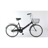 Vouwfiets 24" Zwart - 1 Versnelling & Staal Frame - Compact (35% Korting)