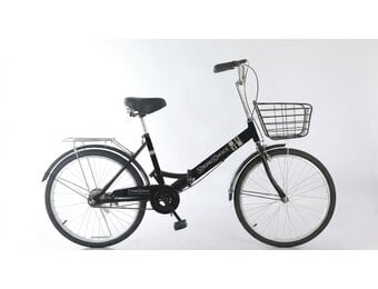 Vouwfiets 24" Zwart - 1 Versnelling & Staal Frame - Compact (35% Korting)
