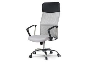 Ergonomische bureaustoel grijs Sydney, 40% korting