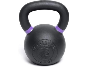 Kettlebell met Poedercoating 4-48 kg | Duurzaam en Ergonomisch | 41% Korting