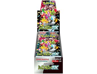 Pokémon Scarlet & Violet High Class Pack Shiny Treasure ex Booster Box - Meerkleurig