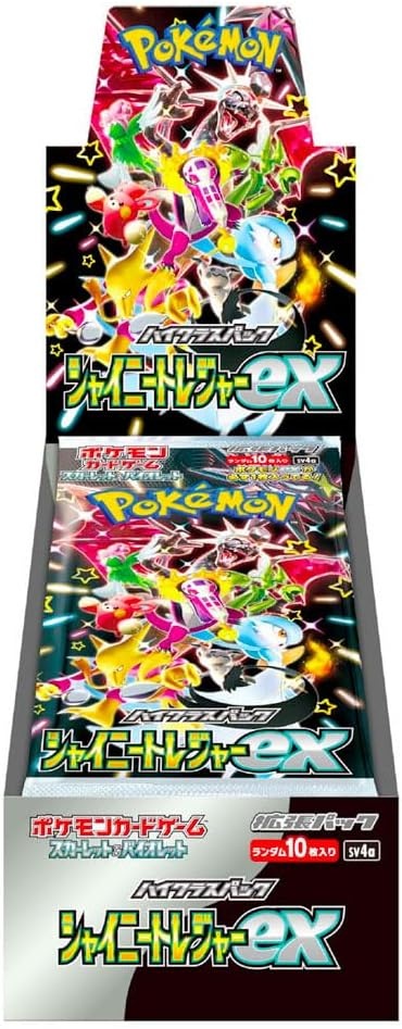 Pokémon Scarlet & Violet High Class Pack Shiny Treasure ex Booster Box - Meerkleurig