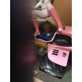 Mario Kart 8 Peach Quad RC Auto - 59% Korting!