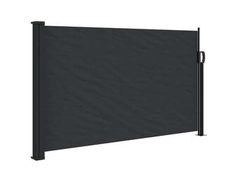 Uittrekbaar Windscherm Zwart 120x600 cm - 29% Korting!