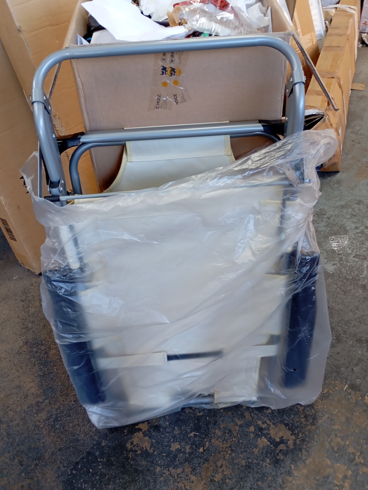 Beige Ligstoel 2in1 met Hoofdsteun - 53% Korting