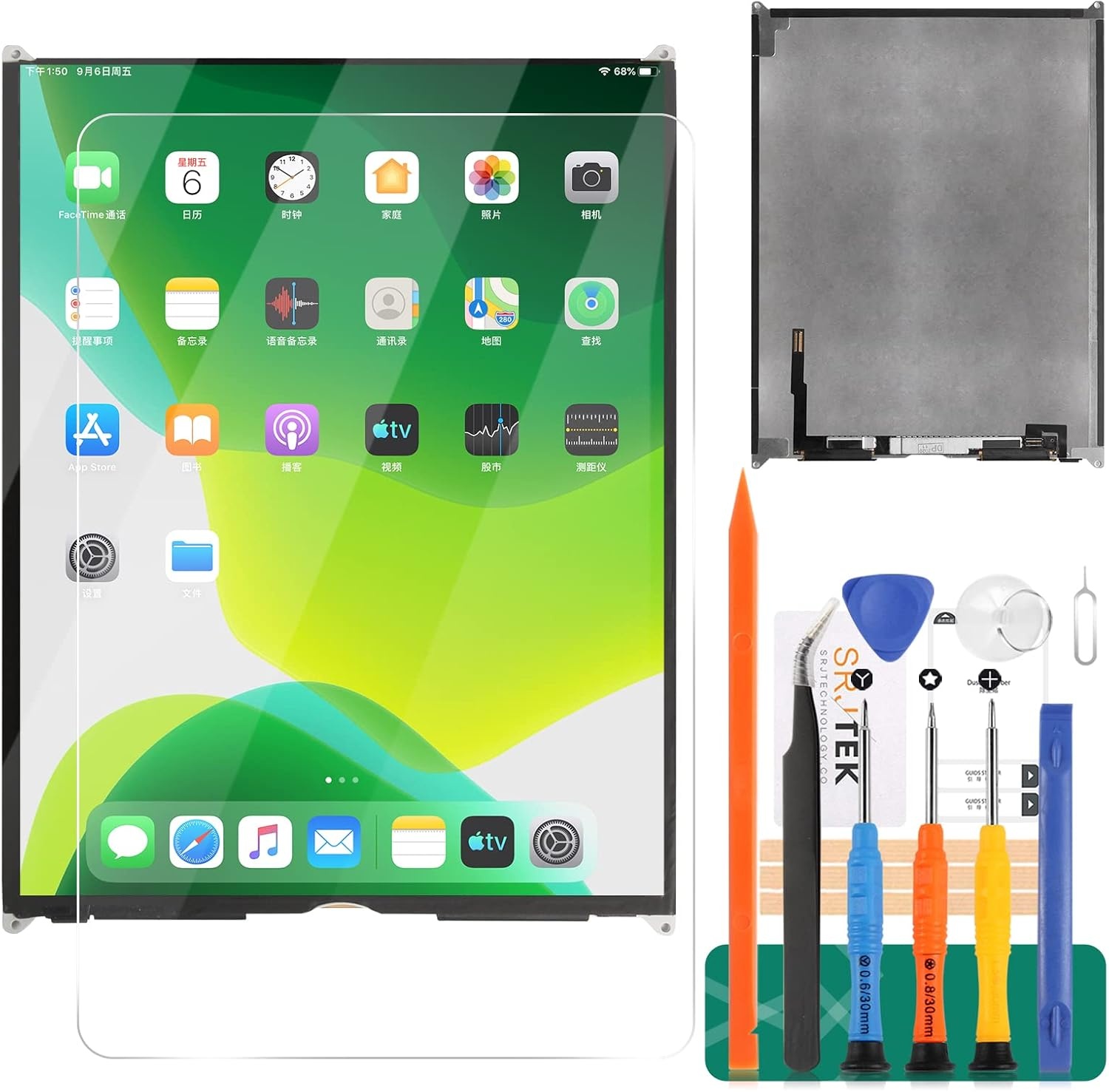 LCD Scherm Vervanging iPad 10.2" (2019-2021) Zwart - 29% Korting
