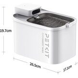 Draadloze Drinkfontein Kat 3L met Batterij & App - 29% Korting
