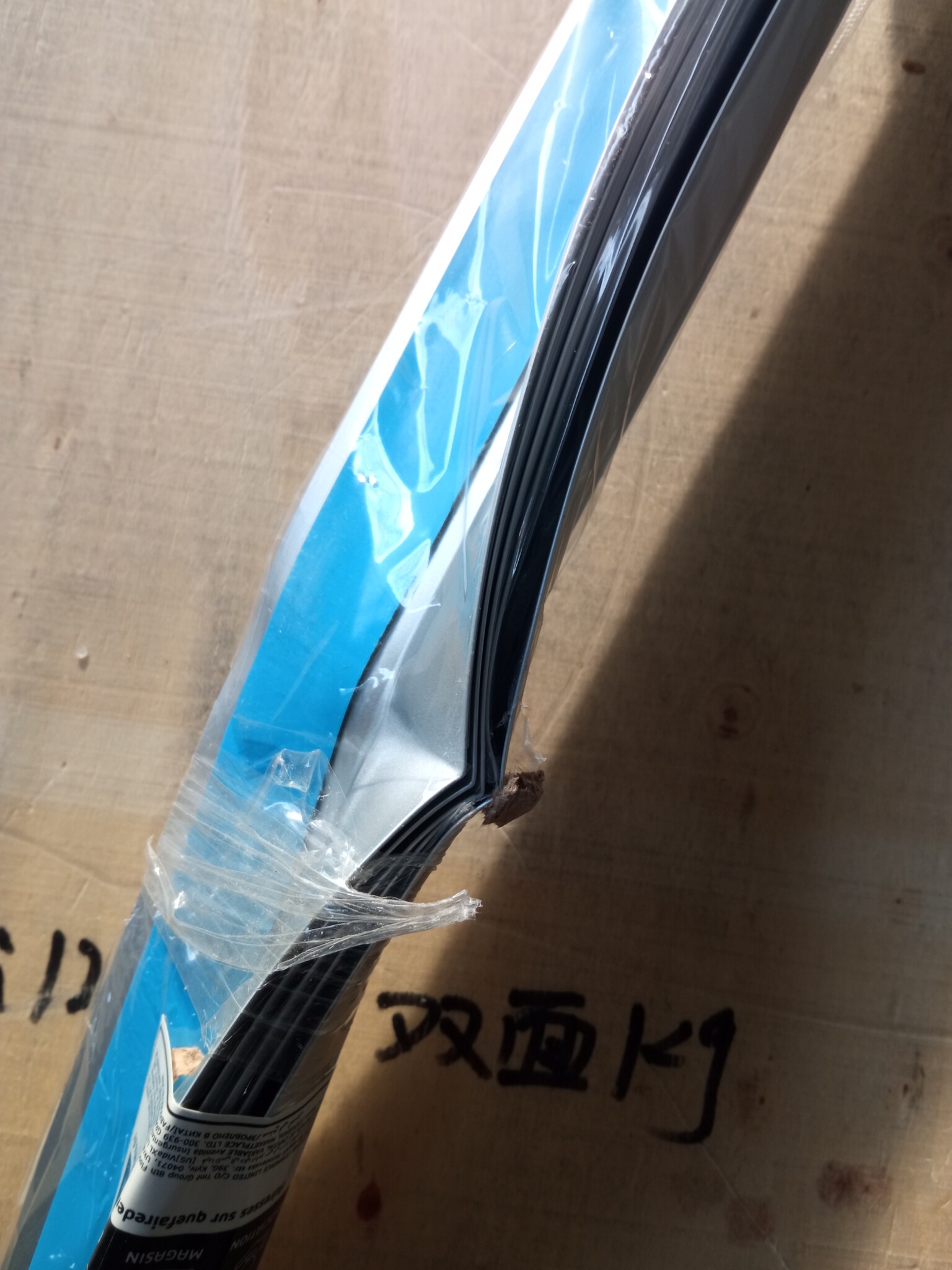 5x Aluminium Trapneuzen L-vormig Zilver 100 cm - 55% Korting