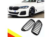 Glanzend Zwarte Niergrille BMW 5 Serie G30 G31 - 56% Korting!