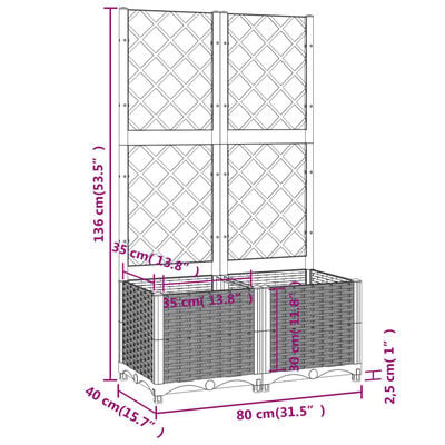 vidaXL Plantenbak met latwerk 80x40x136 cm polypropeen zwart