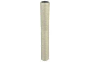 Kattenkrabpaal 60 cm Beige - 32% Korting