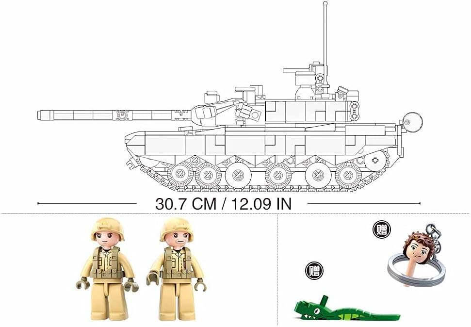 Main Battle Tank Bouwset 99A - 893 Delen, 34% Korting!