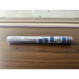 Raamfolie Mat Natuurlijk 100x200 cm - 74% Korting
