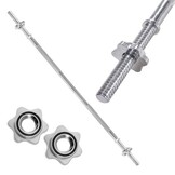 Halterstang 120 cm | 25 mm diameter | Verchroomd staal | Max 140 kg | 42% Korting