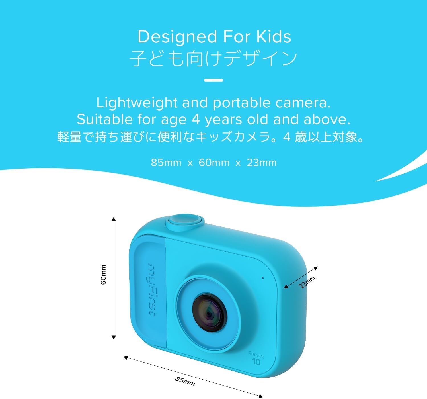 myFirst Camera 10 Digitale Kinder-fotocamera 5 MP - Blauw