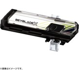 Takara Tomy Beyblade X BX-09 Bey Battle Pass Zwart