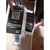 Pokémon Kaarten Booster Box Scarlet & Violet Shiny Treasure ex - Meerkleurig (60% Korting)