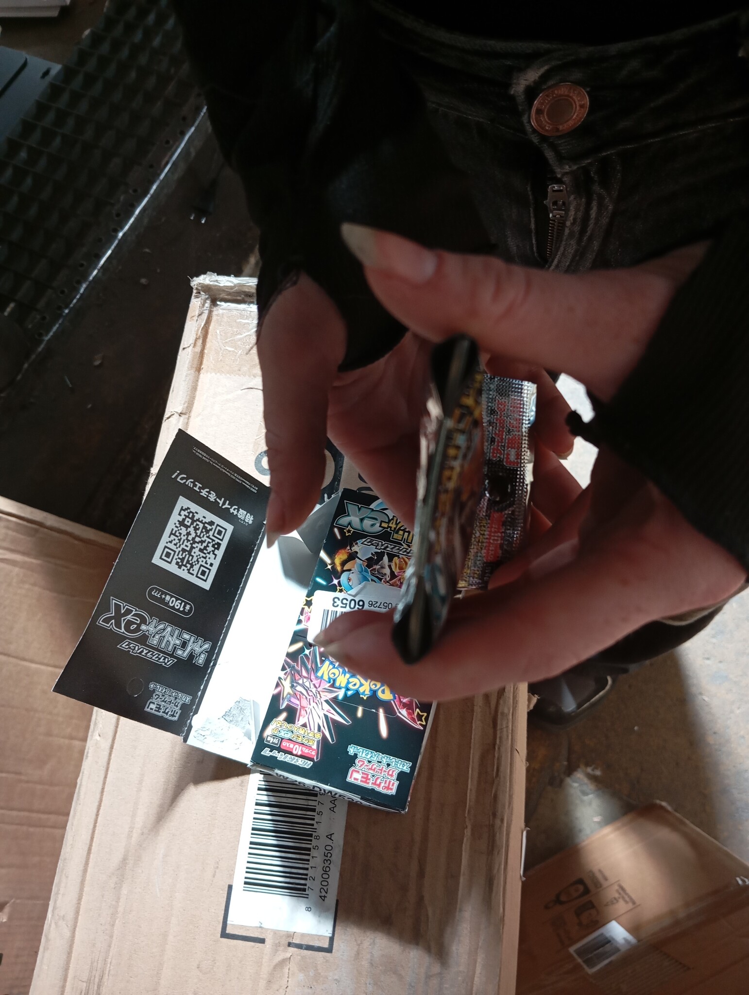Pokémon Kaarten Booster Box Scarlet & Violet Shiny Treasure ex - Meerkleurig (60% Korting)