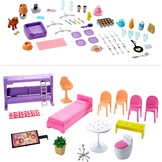 Barbie Droomhuis Poppenhuis - 35% Korting