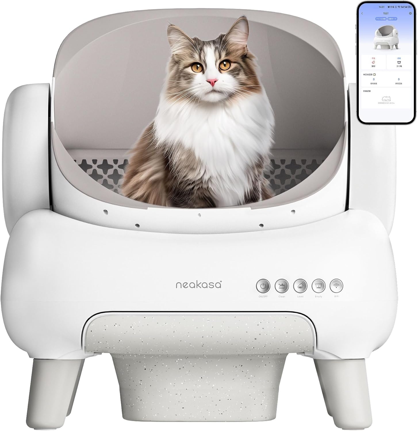XXL Zelfreinigende Kattenbak - App Bediening, Geurvrij, Hygiënisch - 35% Korting