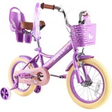 RULLY Kinderfiets 12 inch Paars - Meisjesfiets met mand, steunwielen - 59% korting!