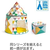 Djeco Tinous Speeltent 106x106x130 cm - Scandinavisch Design (34% Korting)