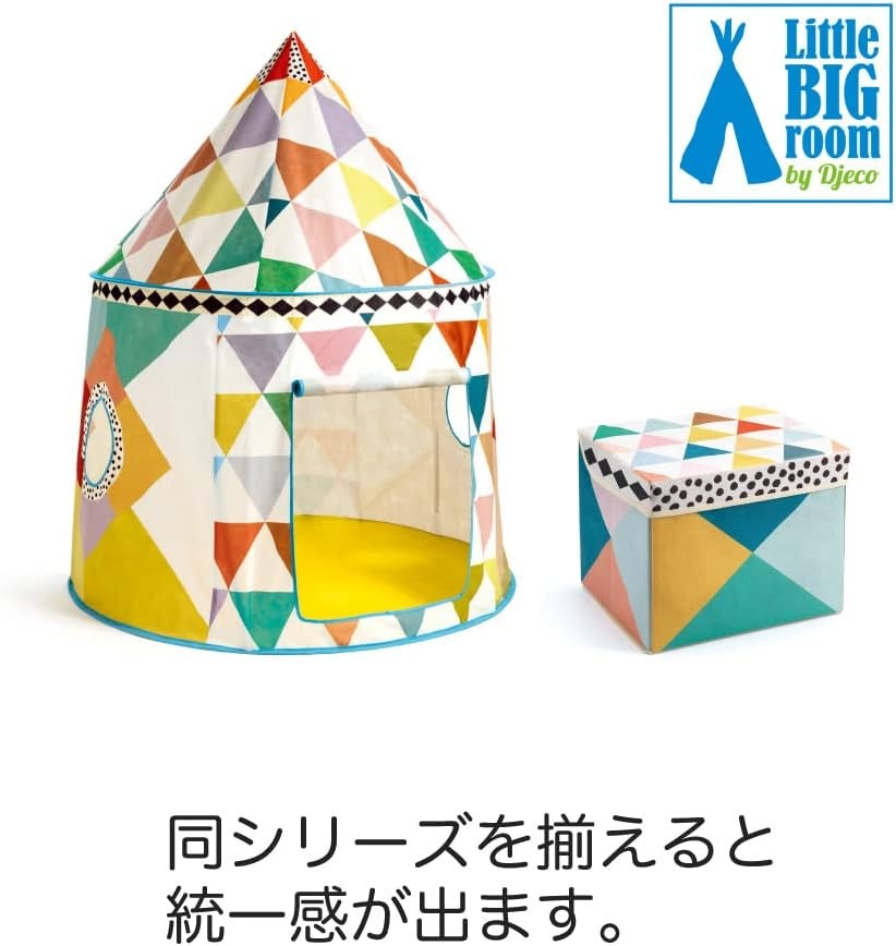Djeco Tinous Speeltent 106x106x130 cm - Scandinavisch Design (34% Korting)