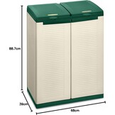 Terry Ecocab 2 Afvalscheidingskast - Beige/Groen - 68 x 39 x 88,5 cm