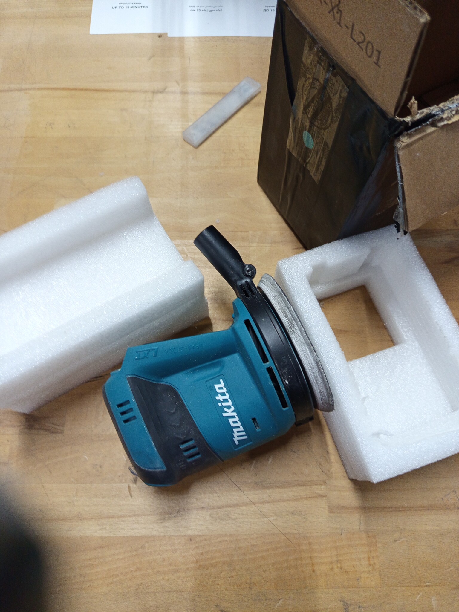 Makita DBO180Z Accu-Excentrische Schuurmachine, 16 x 450 mm, Blauw