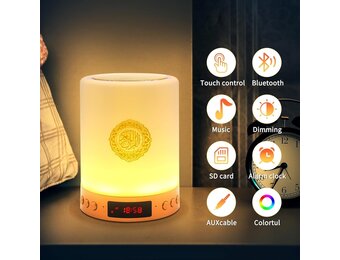 Quran Speaker Lamp met Afstandsbediening, Draagbare LED Bluetooth Touch Cube Music Player MP3 Quranic nachtlampje Azan Speaker Outdoor Bedside Office Table Lamp