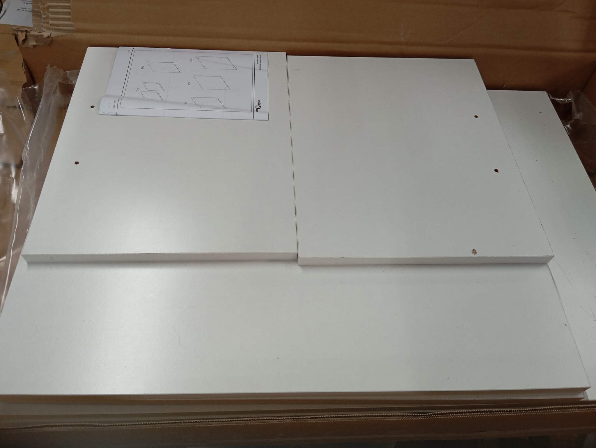 VidaXL Rolkast 60x48x81 cm Bewerkt Hout Wit - 54% Korting