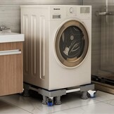 NIUXX Wasmachinebasis met 4 Wielen, wasmachine onderstel verstelbaar, basis voor wasmachine, max. 350 kg, verstelbare breedte 42-66 cm, hoogte 10-13 cm wasmachine voeten