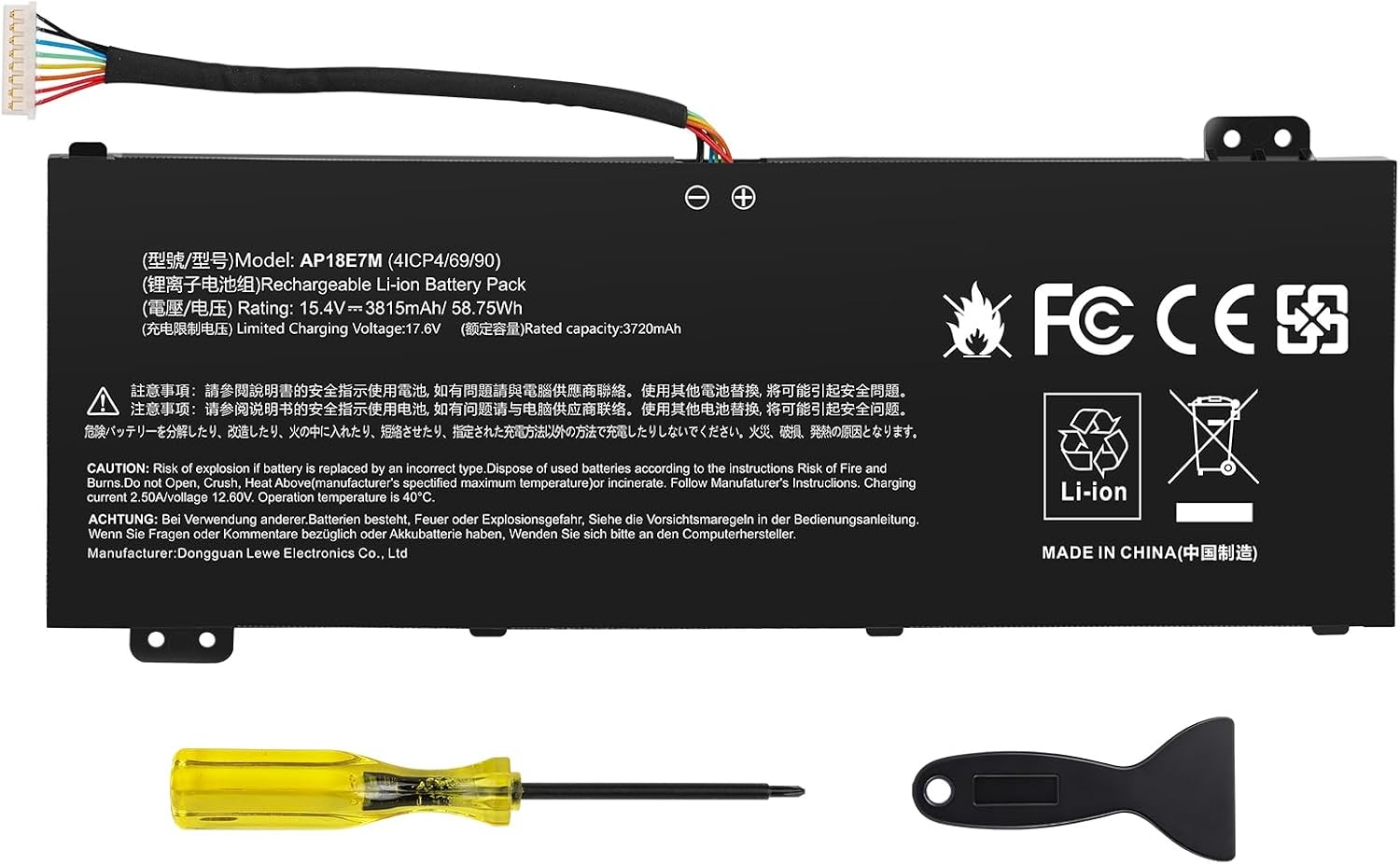Laptop Batterij AP18E7M/E8M voor Acer Nitro 5/7 - 33% Korting