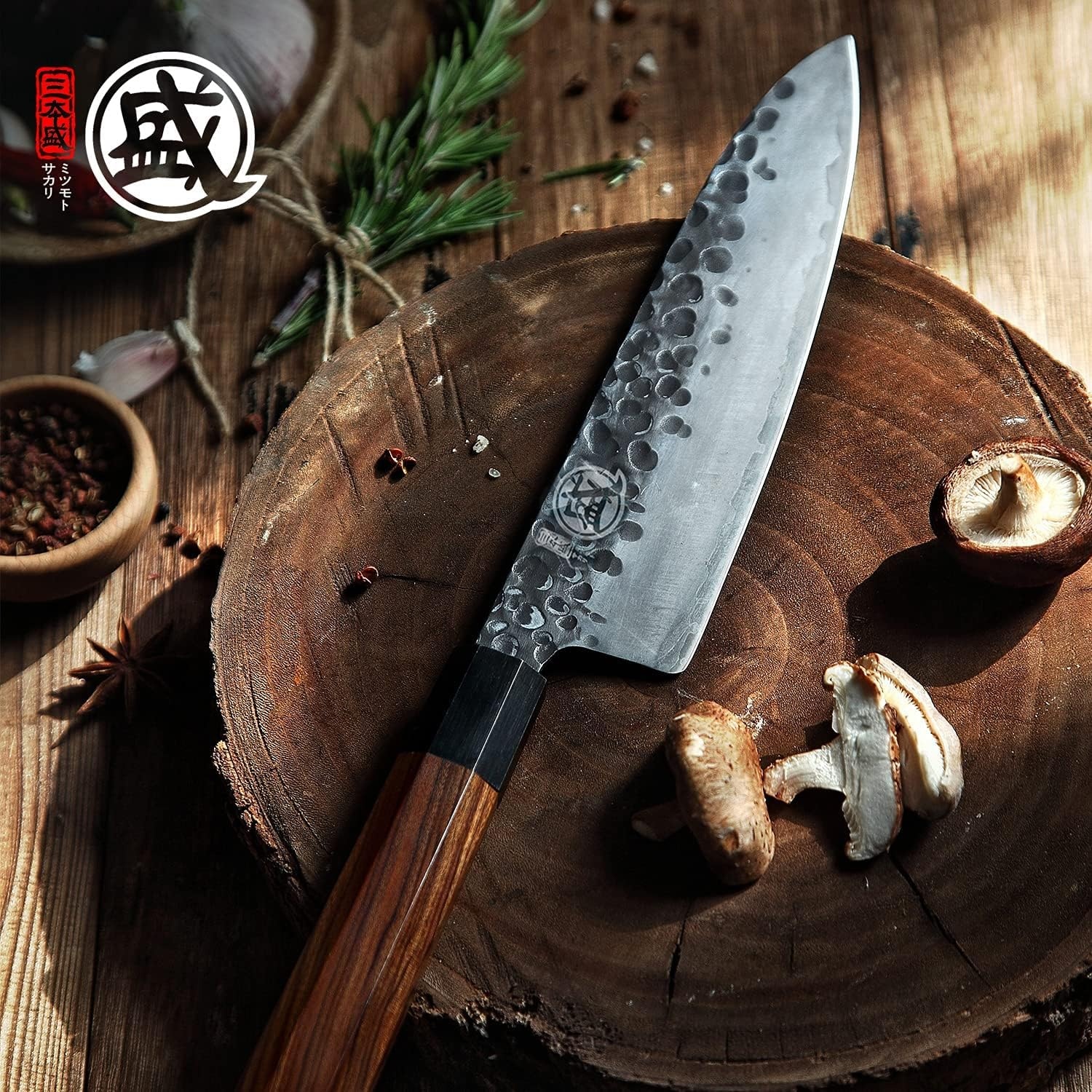 MITSUMOTO SAKARI Gyuto Koksmes van 22 cm, Japans Keukenmes - Maat 22 cm