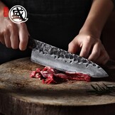 MITSUMOTO SAKARI Gyuto Koksmes van 22 cm, Japans Keukenmes - Maat 22 cm