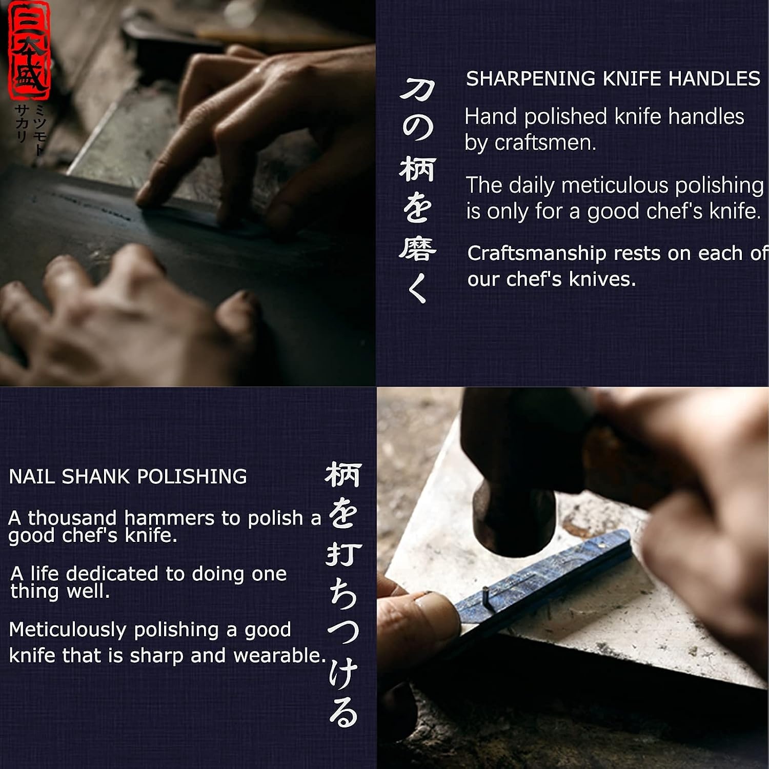 MITSUMOTO SAKARI Gyuto Koksmes van 22 cm, Japans Keukenmes - Maat 22 cm